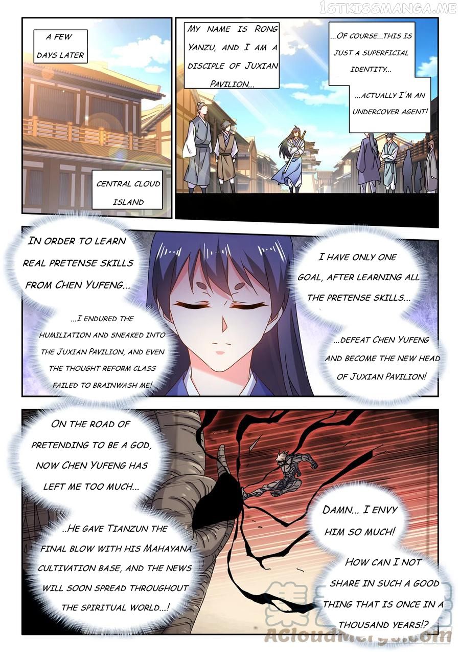 My Cultivator Girlfriend Chapter 700 8
